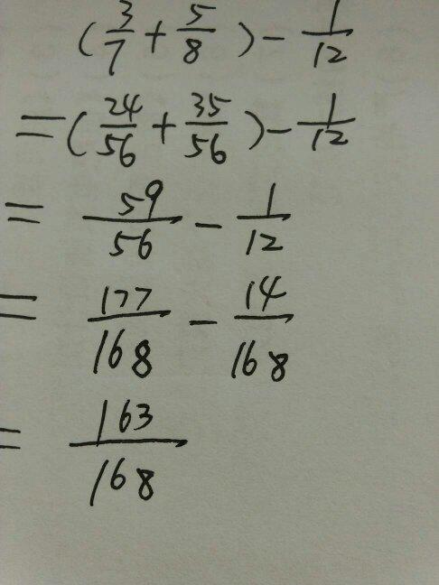 略显稚嫩!萨拉夫半场10分钟5犯 3中1仅拿2分3助