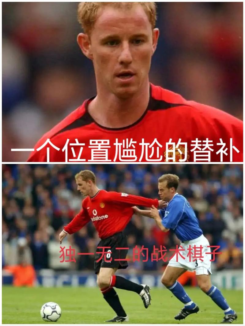 邮报：曼联决定对袭击网红的球迷处以无限期禁止入场的处罚