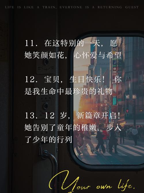 仅差12岁❗38岁小法祝继女26岁生日快乐:完美诠释了榜样女儿