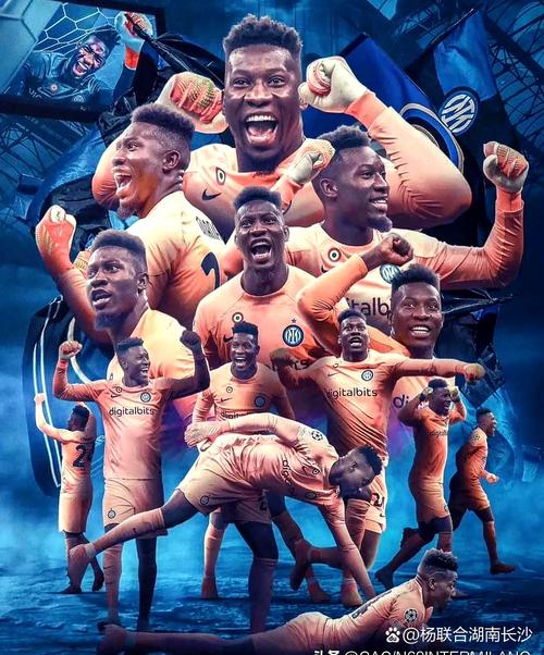 奥纳纳：回看我十年来的成就真是太棒了；我这辈子从不害怕任何人