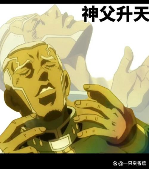 科贝尔:直觉很重要,今天我扑出对方点球靠的就是直觉