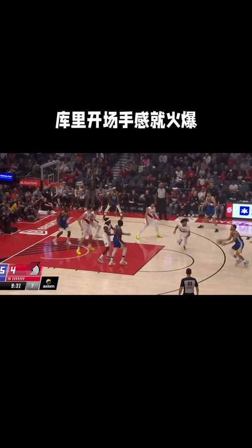 进攻状态真好！三球首节出战10分钟 8中5&三分5中4砍下15分3板