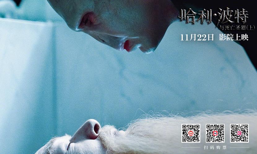 美记：邓肯纪录片《圣克鲁伊走出的少年》本周在奥斯汀电影节上映