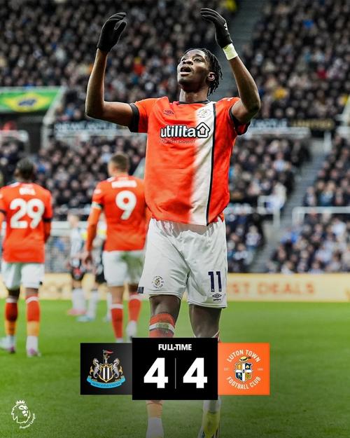 世界波!帕奎塔禁区外远射轰入近角,西汉姆1-1扳平纽卡