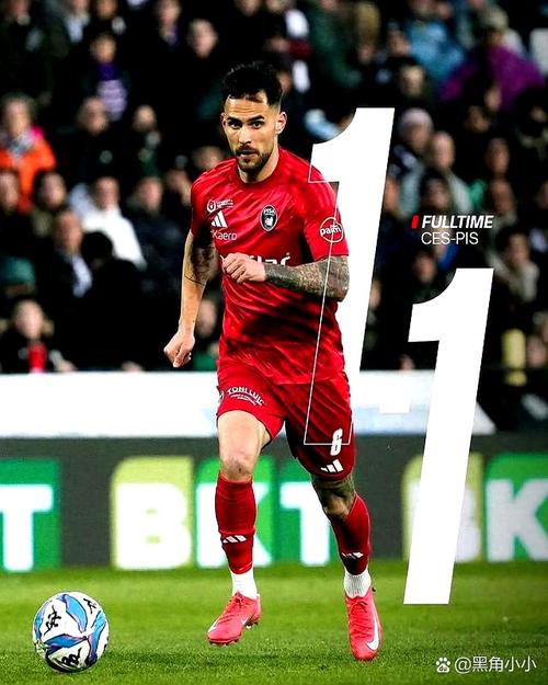 意甲彩经：比萨难取联赛首胜