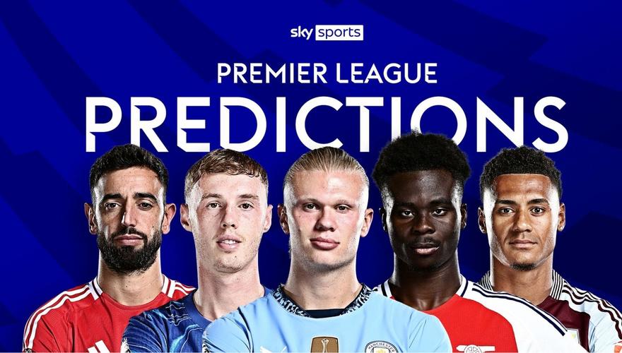 天空体育预测英超排名：阿森纳夺冠，曼城第二利物浦第三曼联第五