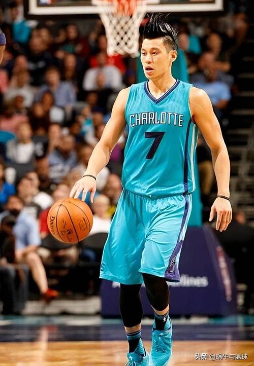 林书豪：在黄蜂打得好时乔丹会称赞我 他是我的偶像 这回忆很特别