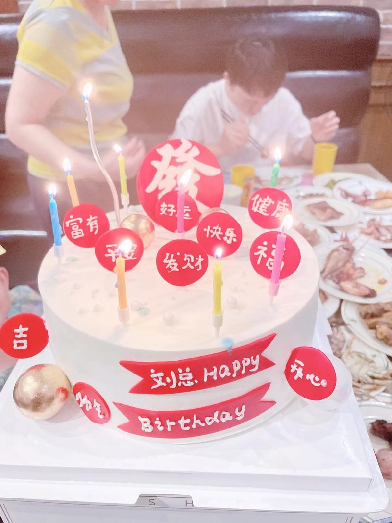 真挚的祝福！祝上海男篮球员刘铮35岁生日快乐！🎂🎂