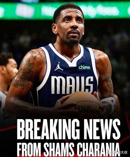 布兰登·威廉姆斯：欧文一直给予我指导 他真的帮了我很多