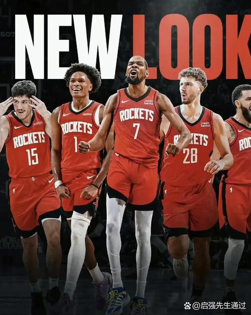 甜蜜赛程！火箭后续6场对手：爵士*2 国王 太阳 独行侠 鹈鹕