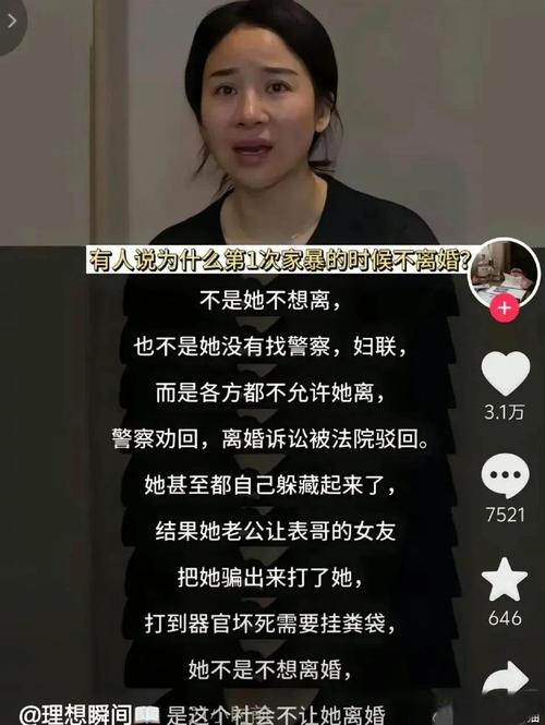 65岁女性骚扰中村敬斗4月细节：强行索要合照 每天上百条私信轰炸