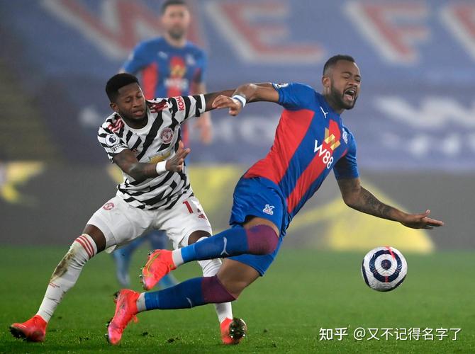 不好打，曼联近4次对阵水晶宫1平3负，且一球未进