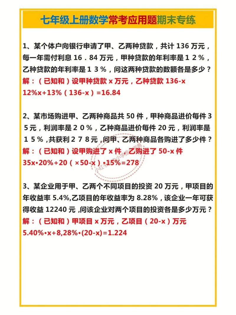卖吗？镜报：罗马有意先租后买齐尔克泽，但对其估价仅约2000万镑