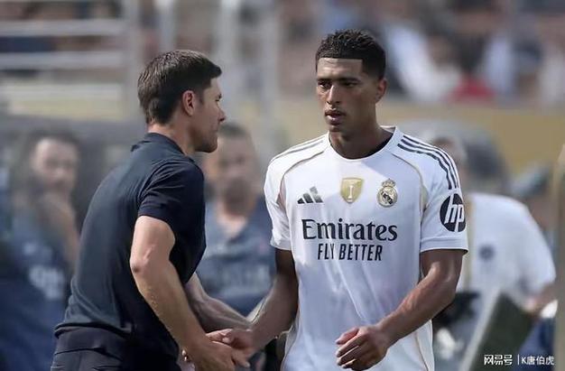 阿隆索：贝林厄姆能适应不同的角色 我们内部非常稳固