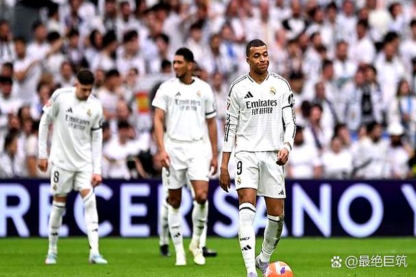 皇马25次射门但未能取胜，是本赛季西甲未能取胜的比赛第二多