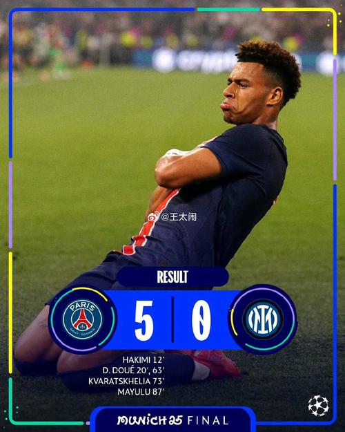 科内：那不勒斯进球前先跟我有接触，裁判可能本来应该回看一下