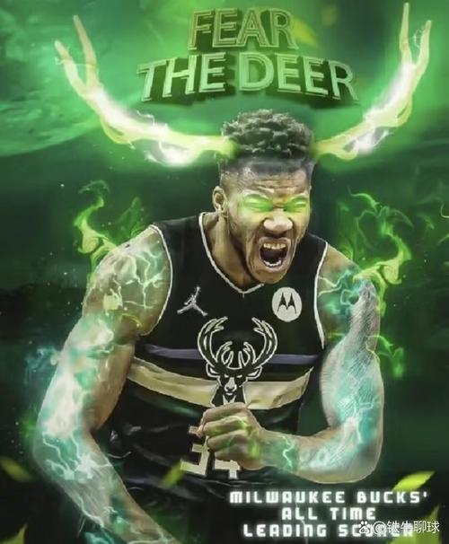 还没31岁呢！字母哥生涯总得分突破21000大关 一数据排名历史第六