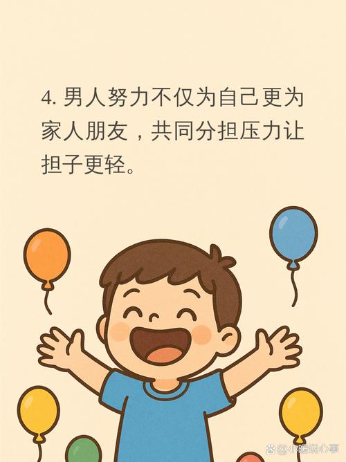 弗罗因德：迪亚斯是我们的顶级签约，每次遇到困难他总能站出来